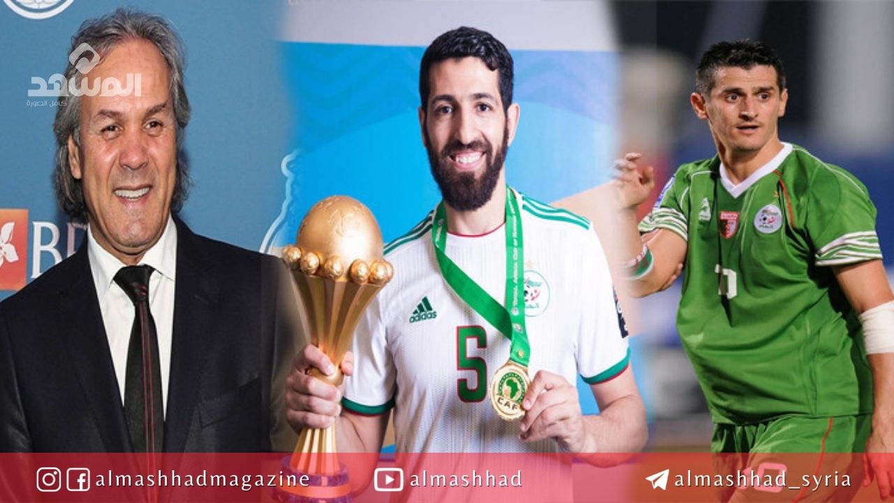 نجوم كرة عرب ينسحبون من مباراة أساطير العالم بسبب مشاركة لاعب اسرائيلي