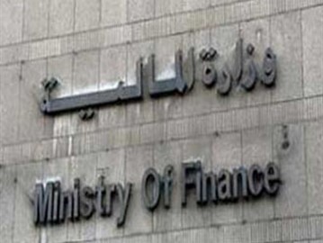 وزارة المالية تلقي بالحجز الاحتياطي على أموال تجمع شركات خوندة