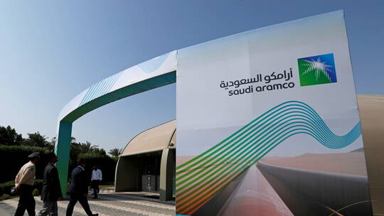 شركة أرامكو السعودية تدرس بيع أسهم بقيمة 50$ مليار في إدراج جديد