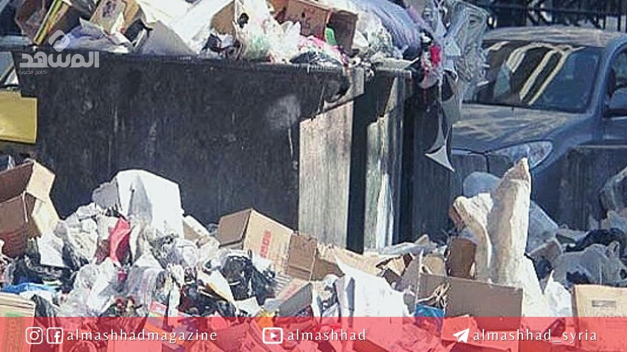 مدير البيئة بريف دمشق: لا يمكن اعتبار من يعملون بمهنة نبش القمامة كـ "مـ.افيـ.ات".. ويجب تعديل الغرامة لتصبح رادعة