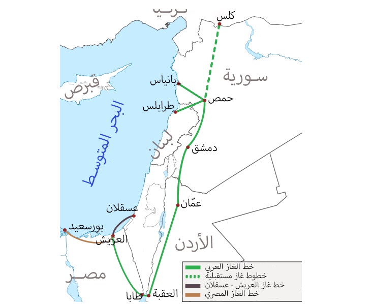 وزير الطاقة الأردني يوضح آخر مستجدات خط الغاز العربي ونقل الكهرباء إلى لبنان عبر سوريا