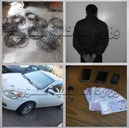 الأمن الجنائي يلقي القبض على سارق الشبكات الكهربائية والهاتفية في ريف اللاذقية