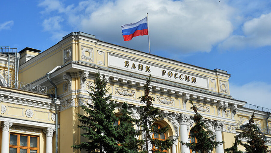 البنك المركزي الروسي يعيد سعر الفائدة الرئيسي لمستواه قبل فرض العقوبات الغربية