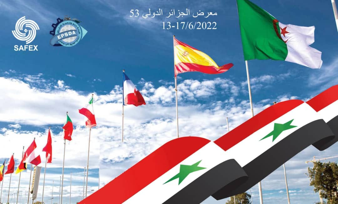 سورية تشارك في معرض الجزائر الدولي بمختلف التخصصات النسيجية والألبسة