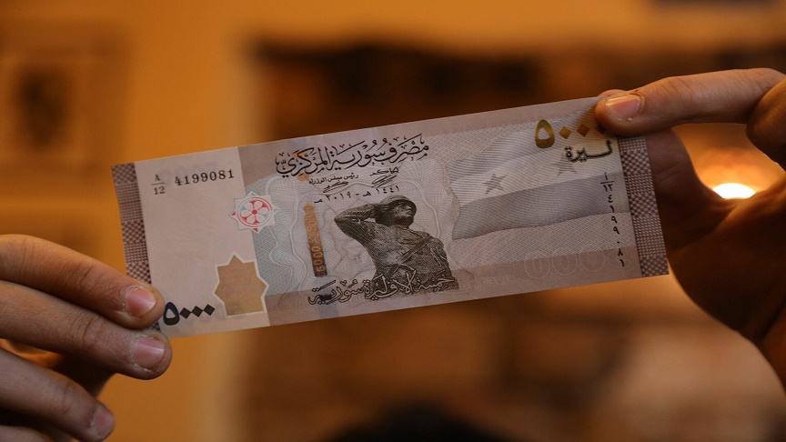 محكمة الجنايات المالية توثق قضيتان لتزوير الدولار في دمشق والـ 5000 ليرة الأكثر استهدافاً