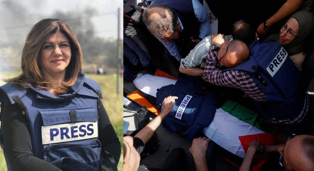 صحيفة أمريكية تكشف عن قاتل الصحفية الفلسطينية شيرين أبو عاقلة