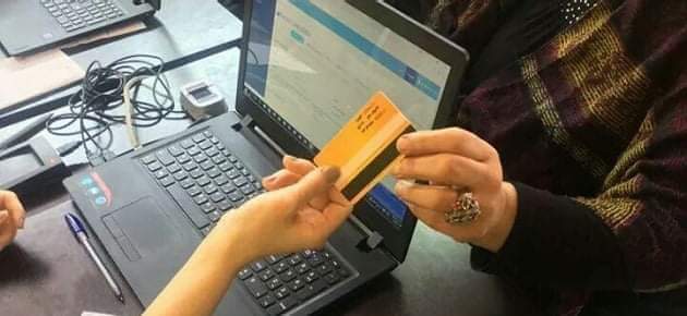 خبير زراعي :البطاقة الإلكترونية ستحمي الفلاحين من سطوة السوق السوداء