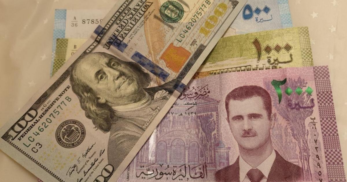خبير اقتصادي :ورود قطع أجنبي للمصارف السورية الحل الوحيد لتحسن قيمة الليرة