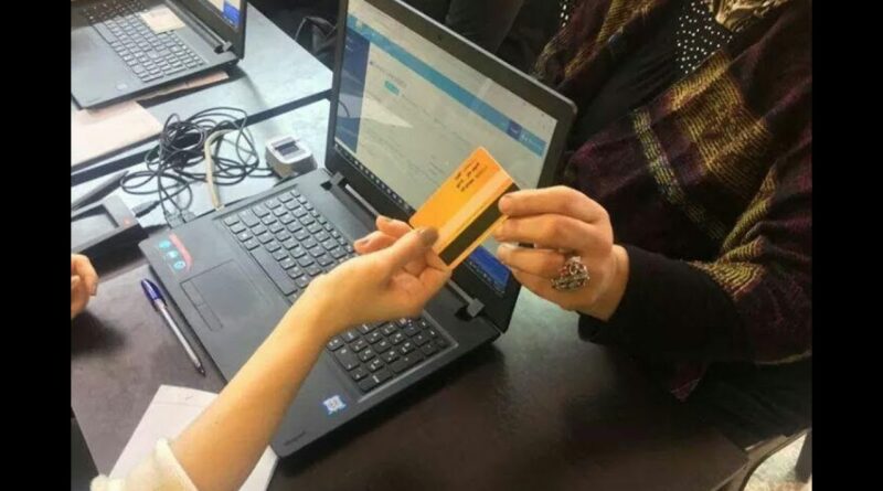 تجارة ريف دمشق تقترح إصدار بطاقة للموظفين برصيد 200 الف ليرة شهرياَ