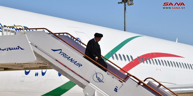 الرئيس الإيراني يصل مطار دمشق الدولي في زيارة رسمية تستغرق يومين