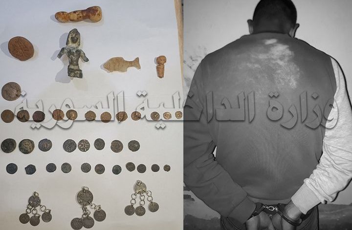 القبض على مجرم يتاجر بالمخدرات والآثار في درعا