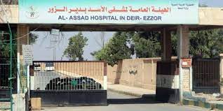 دير الزور : إصابة عشرة اشخاص بحادث سير