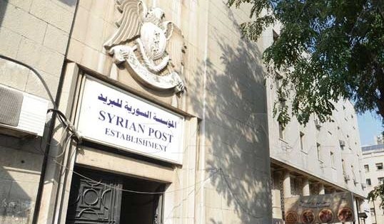 السورية للبريد تبدأ بدفع تعويضات المسرحين في أيلول الماضي