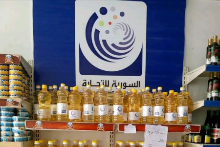 جمعية حماية المستهلك : مواد السورية للتجارة لم تعد تجذب المواطنين لتوافرها باسعار اقل خارجها